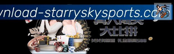 行业推荐
